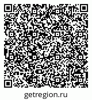 79042001720