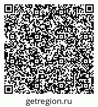 79042001721