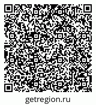 79042001723