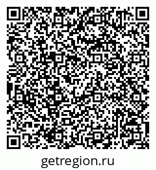 79042001729