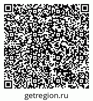 79042001737