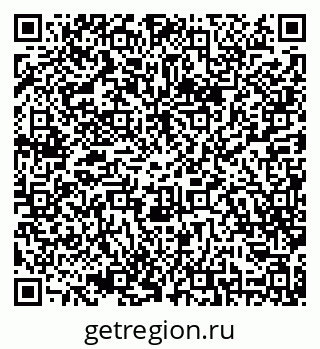 79042001738