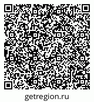 79042001745