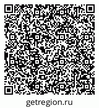 79042001750