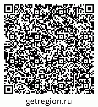 79042001770