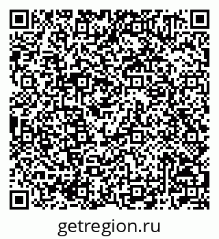 79042001784