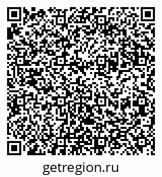 79042001792