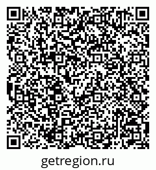 79042001794