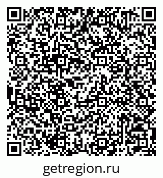 79042001799