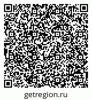 79042001823