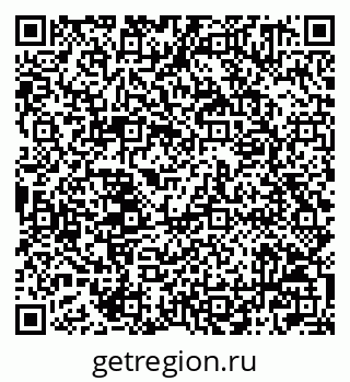 79042001829