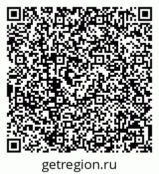79042001830
