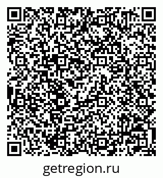 79042001836