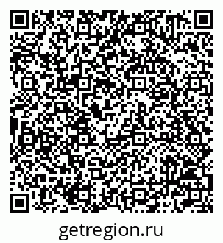 79042001840