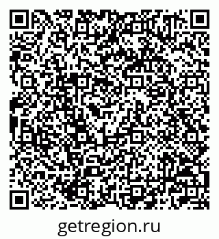 79042001845