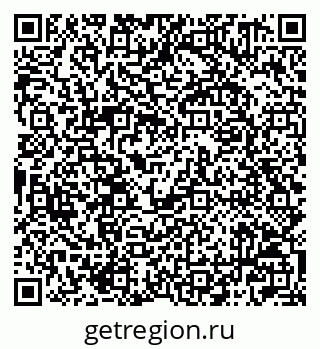 79042001861
