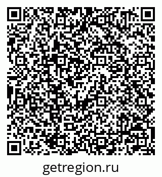 79042001864