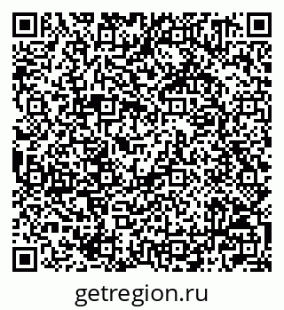 79042001867