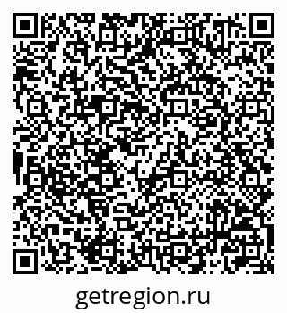 79042001868