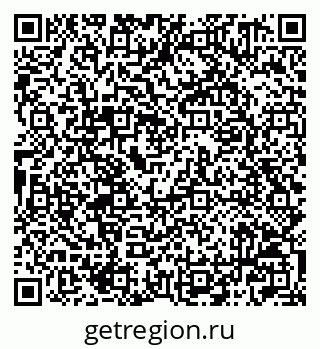 79042001870