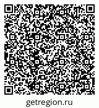 79042001872