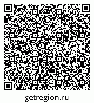 79042001876