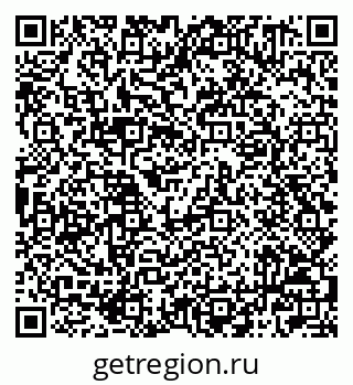 79042001886