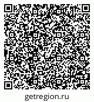 79042001888