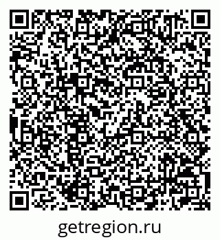79042001920
