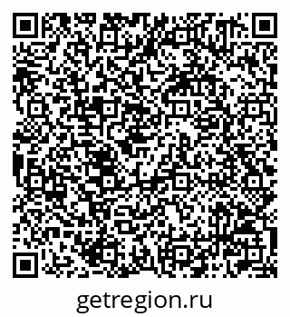 79042001921