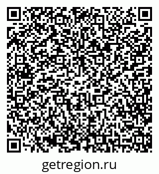 79042001923