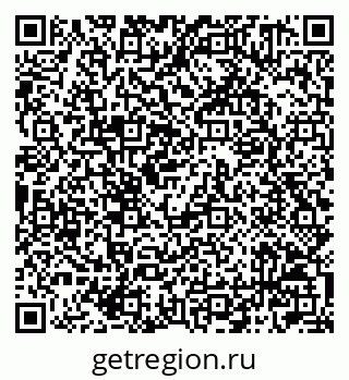 79042001927