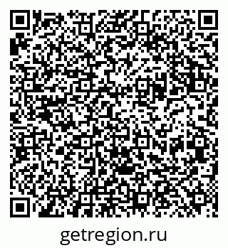79042001932
