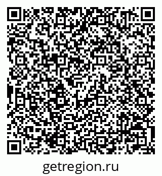 79042001934