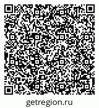 79042001936