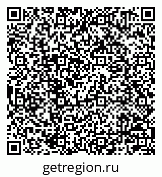 79042001940