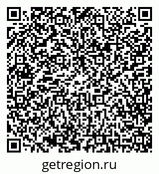 79042001943