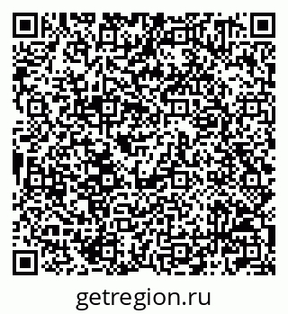 79042001952