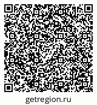 79042002029