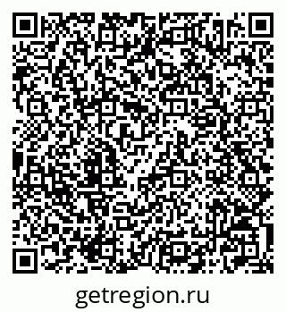 79042002032