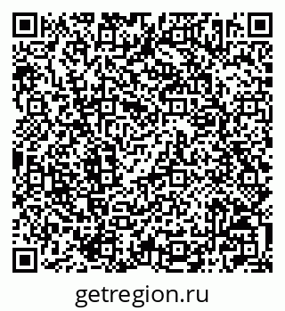 79042002034
