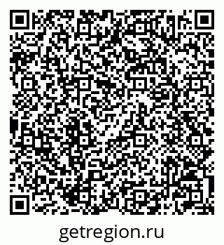79042002036