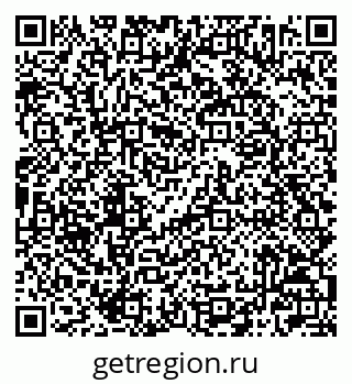 79042002041