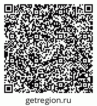79042002048