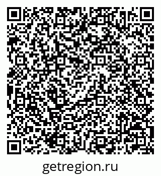 79042002055