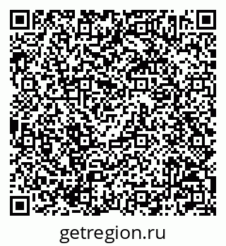 79042002056