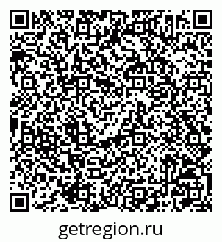 79042002064
