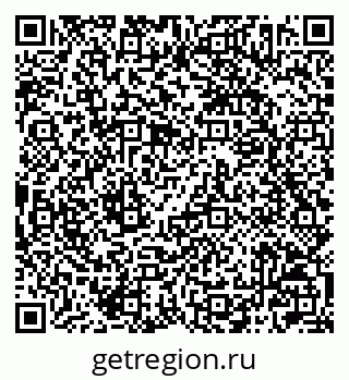 79042002065