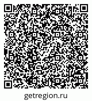 79042002066