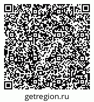 79042002068